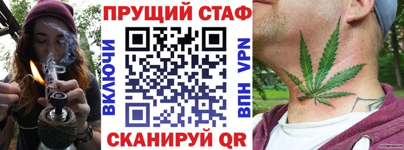Где можно купить наркотики Вилючинск МЕТАМФЕТАМИН  Меф мяу мяу  ГАШ  Каннабис  Кокаин  Амфетамин 