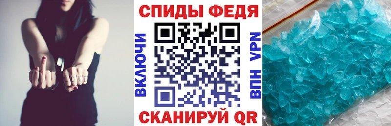 мега онион  Вилючинск  АМФ 97% 