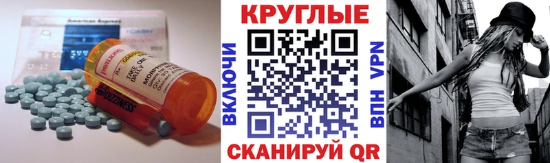 Ecstasy VHQ  Вилючинск 