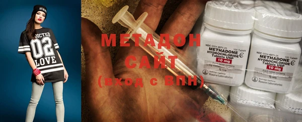 MESCALINE Верхний Тагил