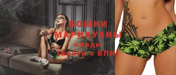 MDMA Premium VHQ Верхнеуральск