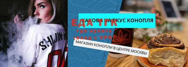 кокс Лагань