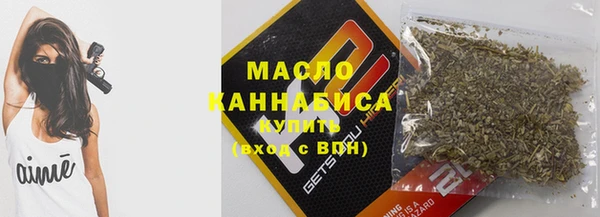 меф VHQ Верея