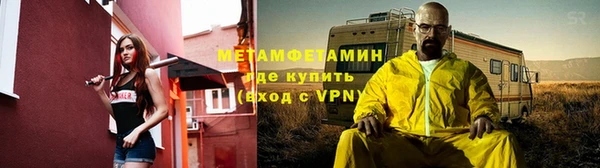 кокс Богородицк