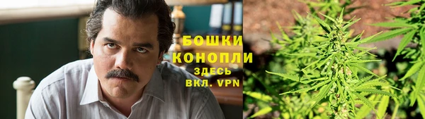 героин Богородск