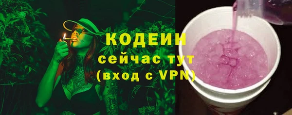 меф VHQ Верея