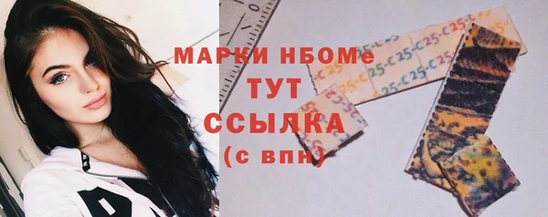 меф VHQ Верея