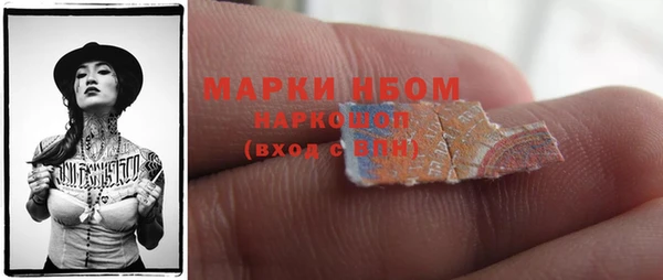 MDMA Premium VHQ Верхнеуральск