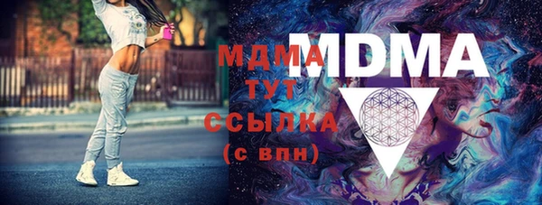 меф VHQ Верея