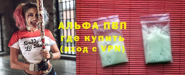 прущий лед Беломорск