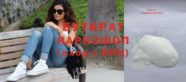 таблы Лабытнанги