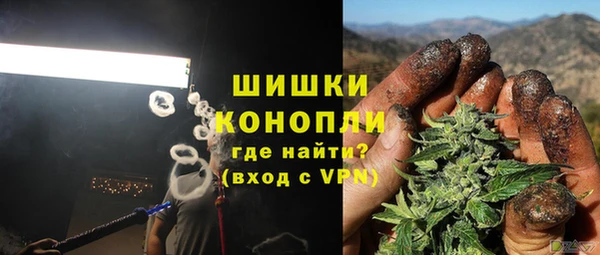 mdma Волоколамск