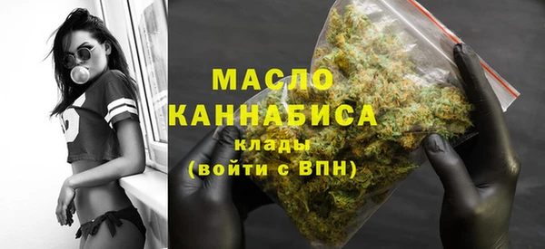 MESCALINE Верхний Тагил
