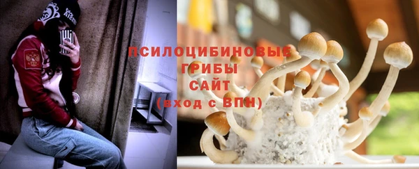 героин Богородск