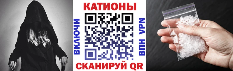 сколько стоит  Вилючинск  Меф 4 MMC 