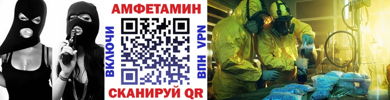 Первитин витя  продажа наркотиков  Вилючинск 