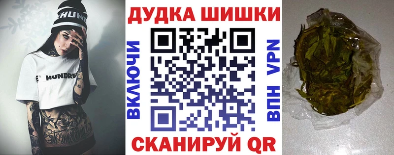 Канабис SATIVA & INDICA ОМГ ОМГ как зайти Вилючинск